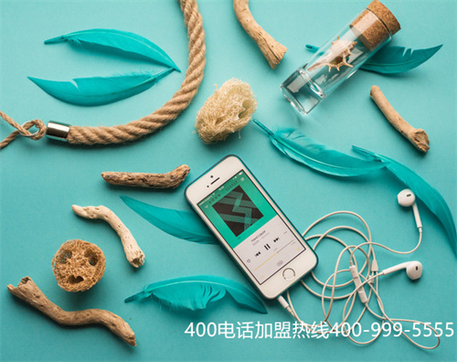(400的電話是免費的嗎?)(撥打400電話是免費的還是收費的)