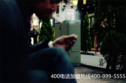 (400電話要怎么辦理)(400電話辦理的好處都有哪些？)