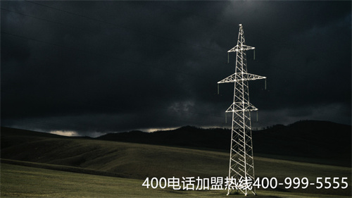 (辦理400電話的收費(fèi)標(biāo)準(zhǔn))(選擇代理服務(wù)商進(jìn)行400電話辦理會更加方便)