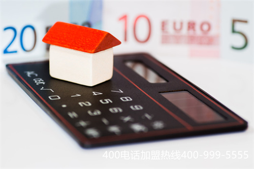(400電話去哪里辦理大概多少錢(qián))(400電話開(kāi)通多少錢(qián)？)