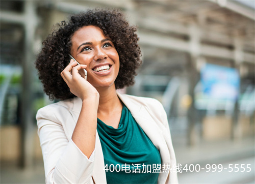 (400服務(wù)電話怎么收費)(專業(yè)服務(wù)商提供的400電話有哪些具體的功能？)