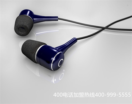 (中國移動400電話套餐)(可以有效防止詐騙電話400電話申請對企業(yè)的作用是很大的)