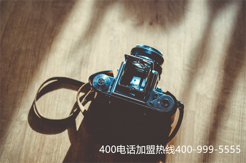 (400電話協(xié)議)(東營400電話收費(fèi)標(biāo)準(zhǔn))