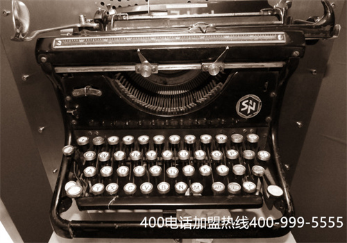 400電話(huà)資費(fèi)套餐,400電話(huà)資費(fèi)表