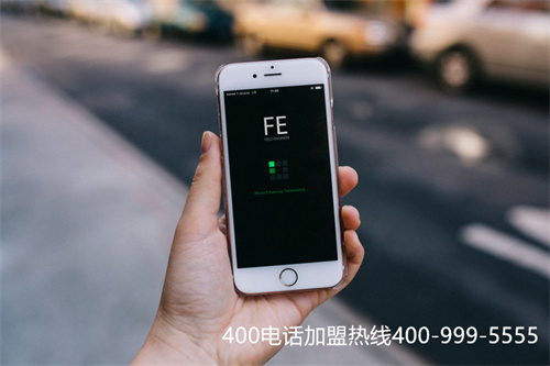 (400電話申請如何尋找正規(guī)代理商?這些方面要考慮什么)(如何選擇正規(guī)的400電話辦理渠道)