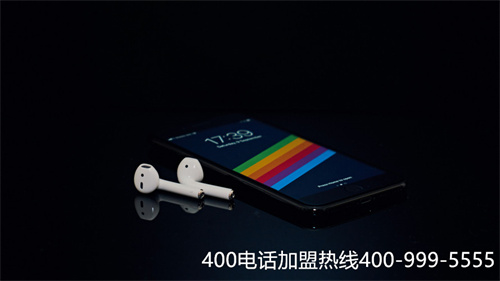 (400電話號(hào)碼有什么用)(400電話包含哪些業(yè)務(wù)功能呢?)