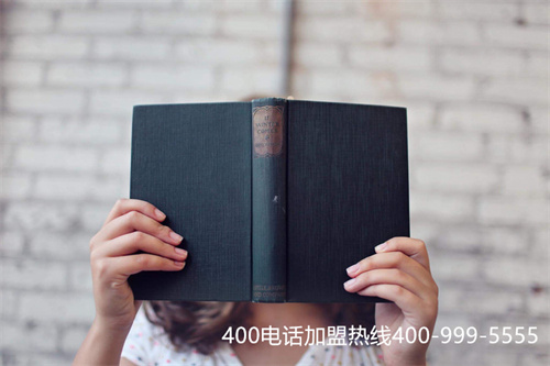 400電話這樣用，工作效率提高一半！